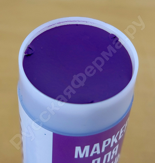 Маркер для маркировки животных VetFlex фиолетовый