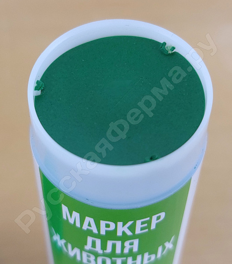 Маркер для маркировки животных VetFlex зеленый