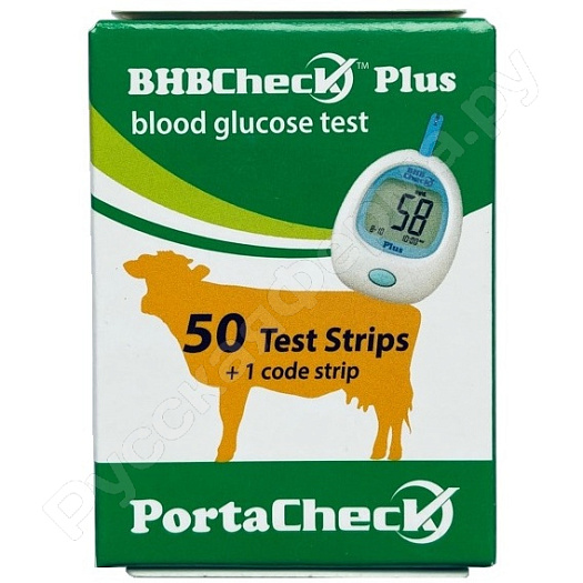 Тест-полоски для определения глюкозы BHBCheck Plus (упаковка 50шт)