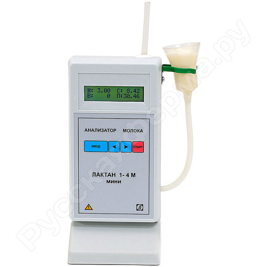 Анализатор качества молока "Лактан 1-4 М" Мини (индикатор)