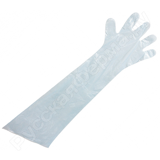 Перчатки для искусственного осеменения 90см голубые (упаковка 100шт)