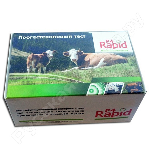 Тест-наборы для молока на прогестерон P4 Rapid (упаковка 25шт)