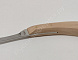 Купить Нож для копыт AESCULAP односторонний левый узкий VC305V