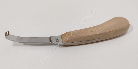 Нож для копыт AESCULAP односторонний правый узкий VC300V