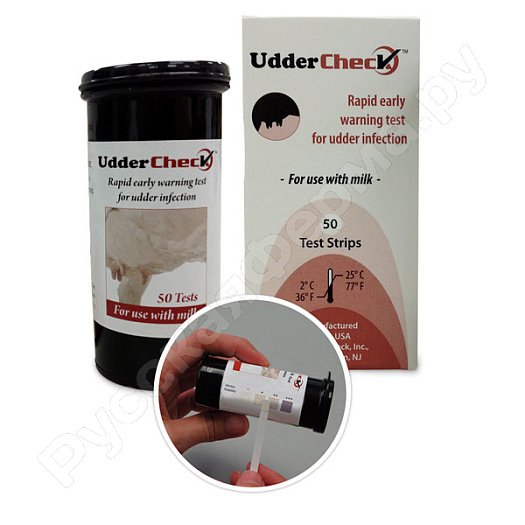 Тест-полоски для выявления инфекций вымени UdderCheck (упаковка 50шт)